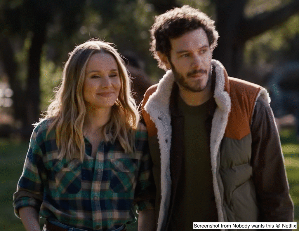Screenshot from Nobody wants this @ Netflix